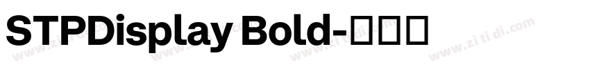 STPDisplay Bold字体转换